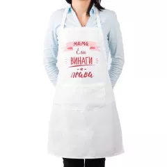 byala dizaini 1