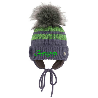 Зимна шапка за момче с Ушанки и Надпис - Зелен