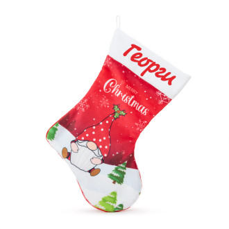 Коледен чорап с Елф 1 с Надпис