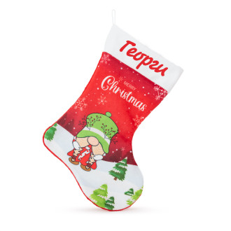 Коледен чорап с Елф 2 с Надпис