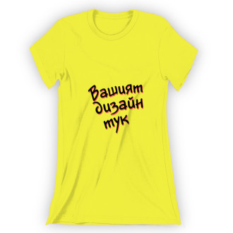 Дамска тениска с ВАШ дизайн - S - Жълт