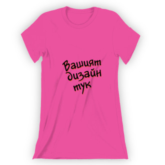 Дамска тениска с ВАШ дизайн - S - Розов