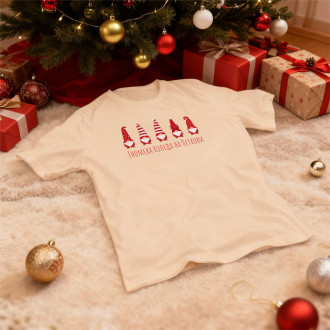 Персонализирана Коледна Тениска "Коледните Гноми"-Бежов-S