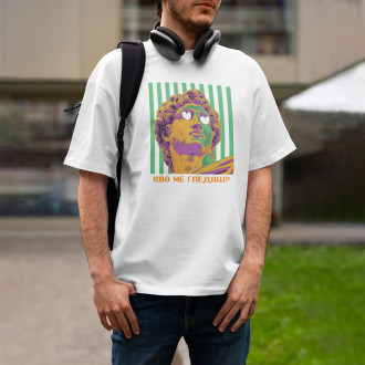 Бяла тениска - ART 2