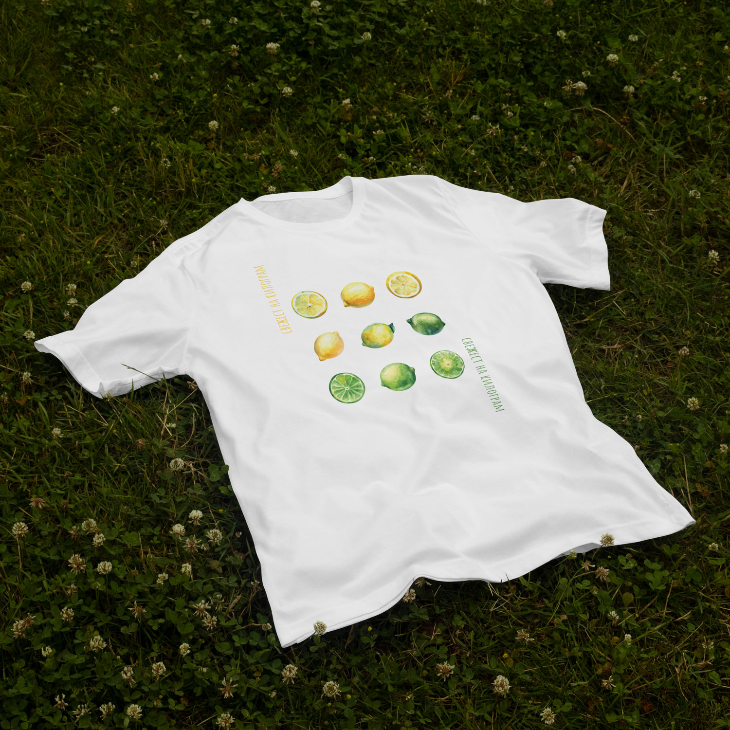 T-Shirt Lemon Lime