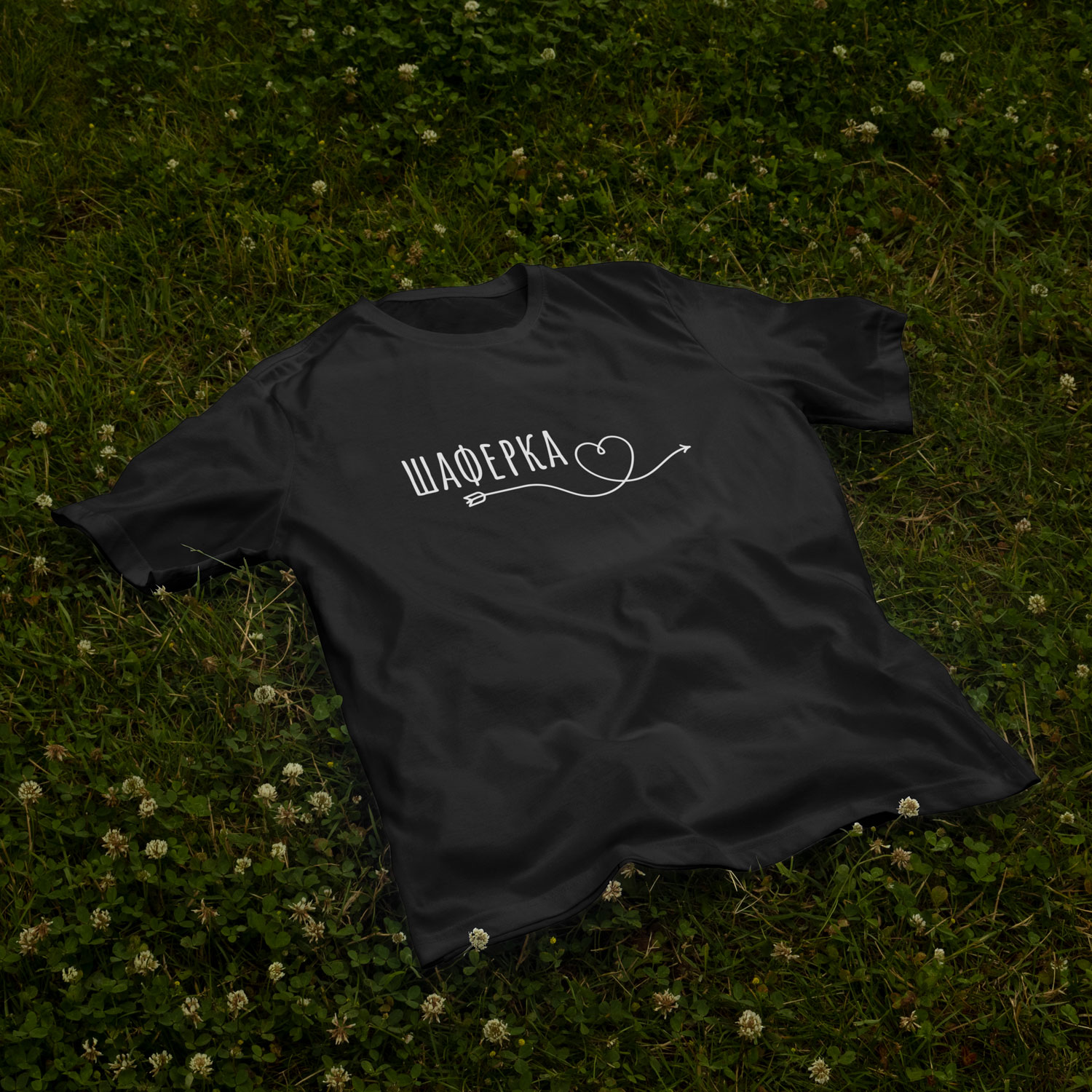 T-Shirt Bachelorette Minimal Heart