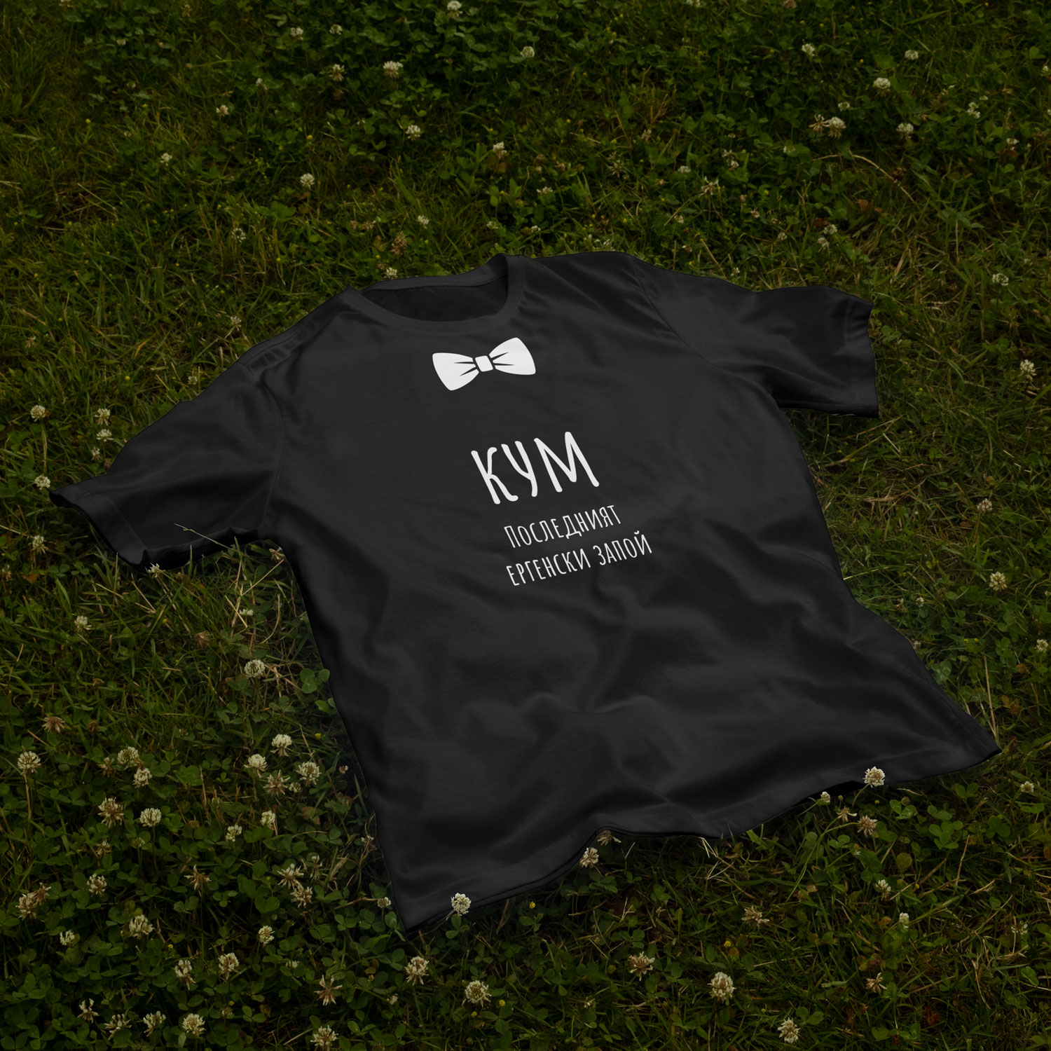 T-Shirt Bachelor Squad