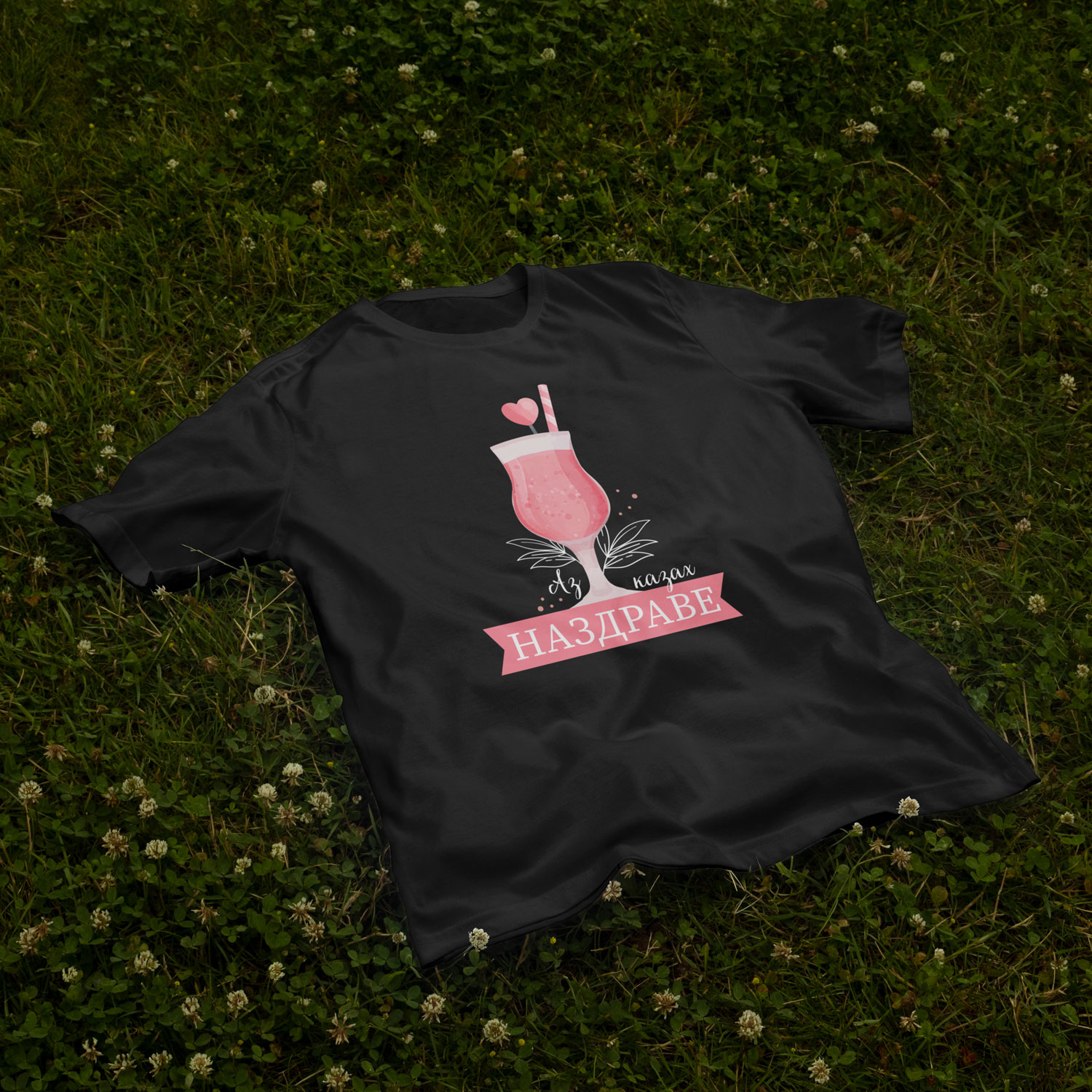T-Shirt Maid of Honor