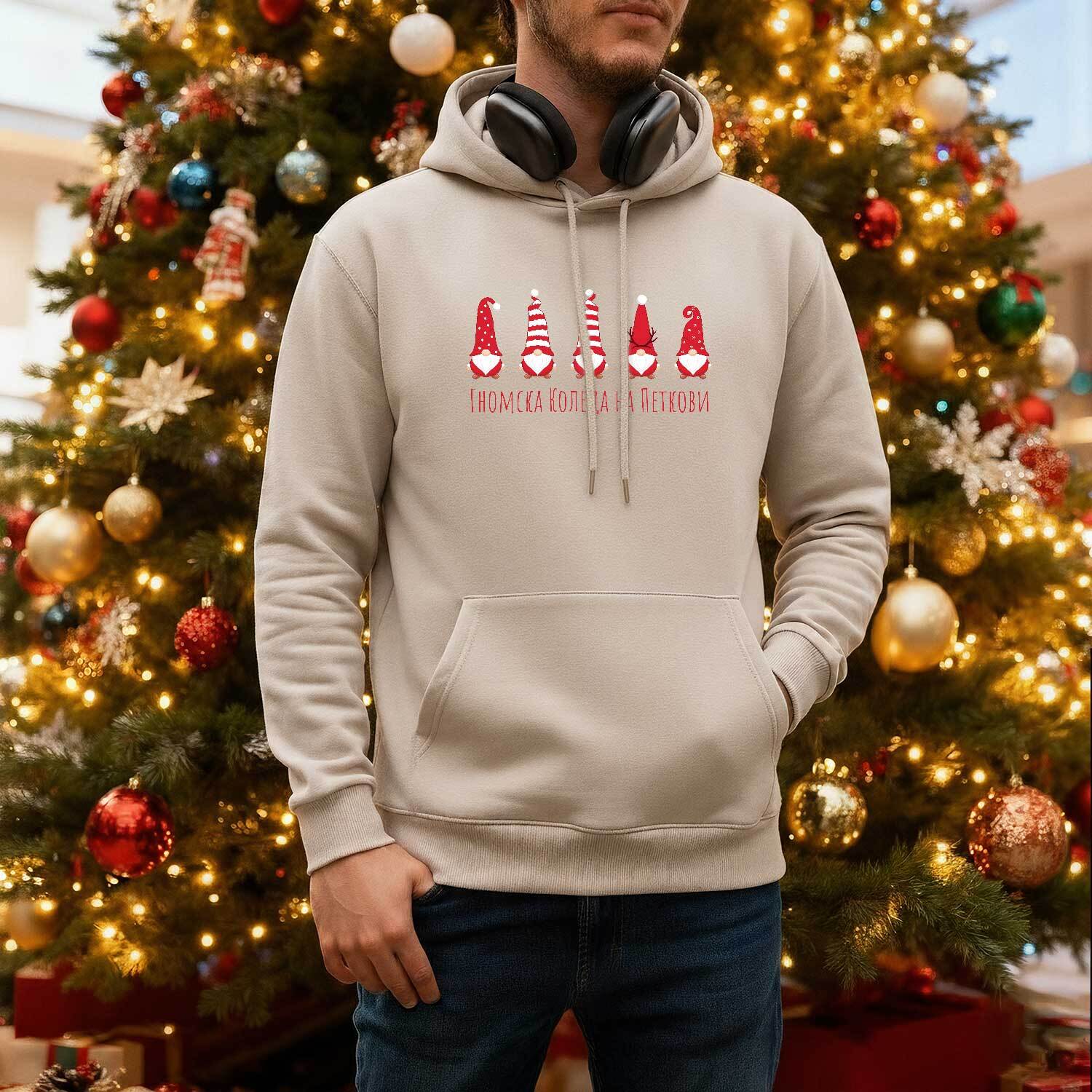 Персонализирано коледно худи с червени гноми