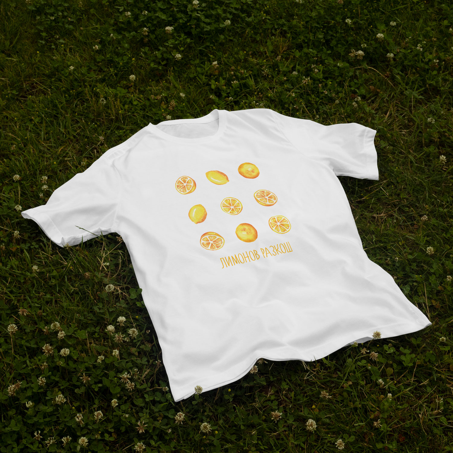 T-Shirt Lemon