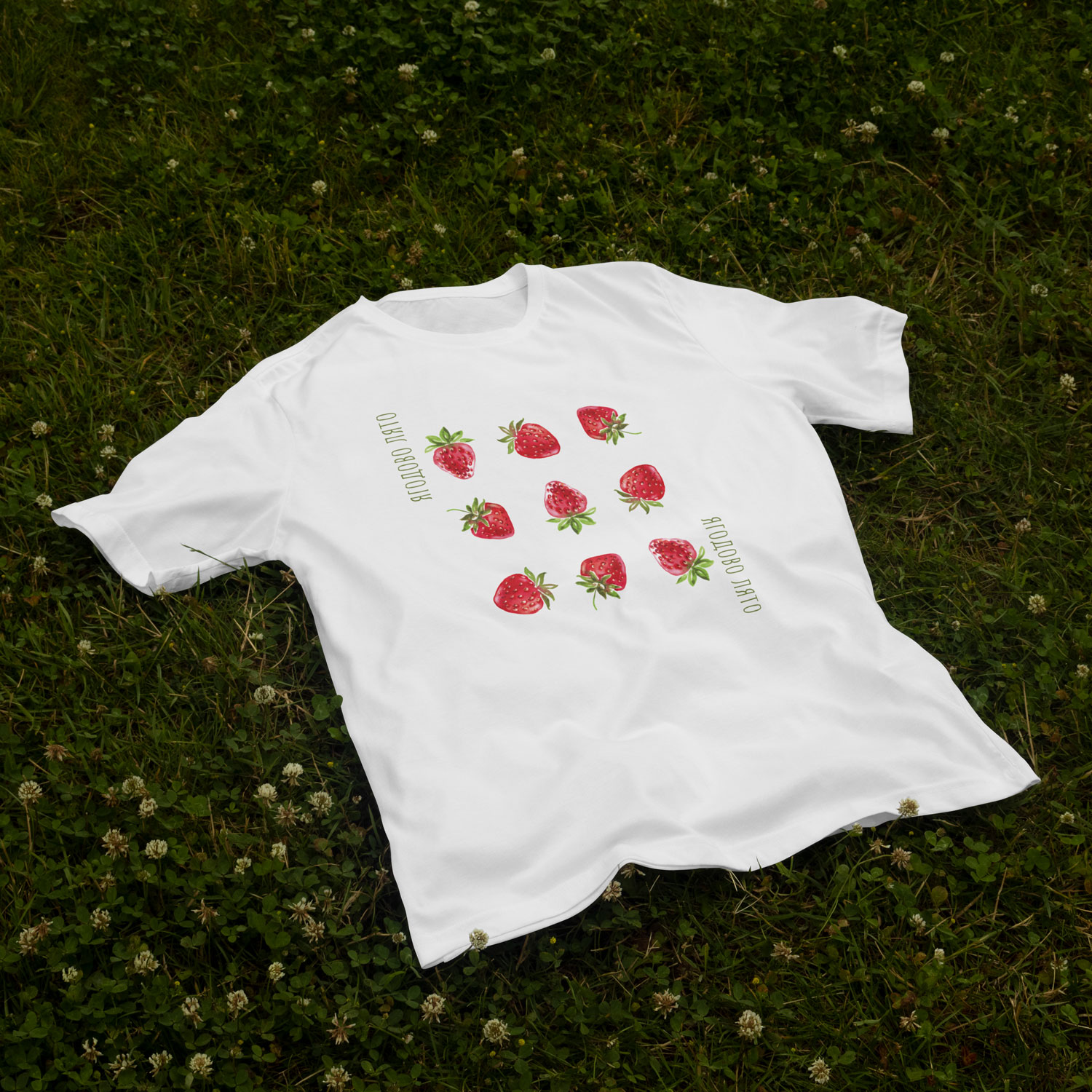 T-Shirt Strawberry Summer