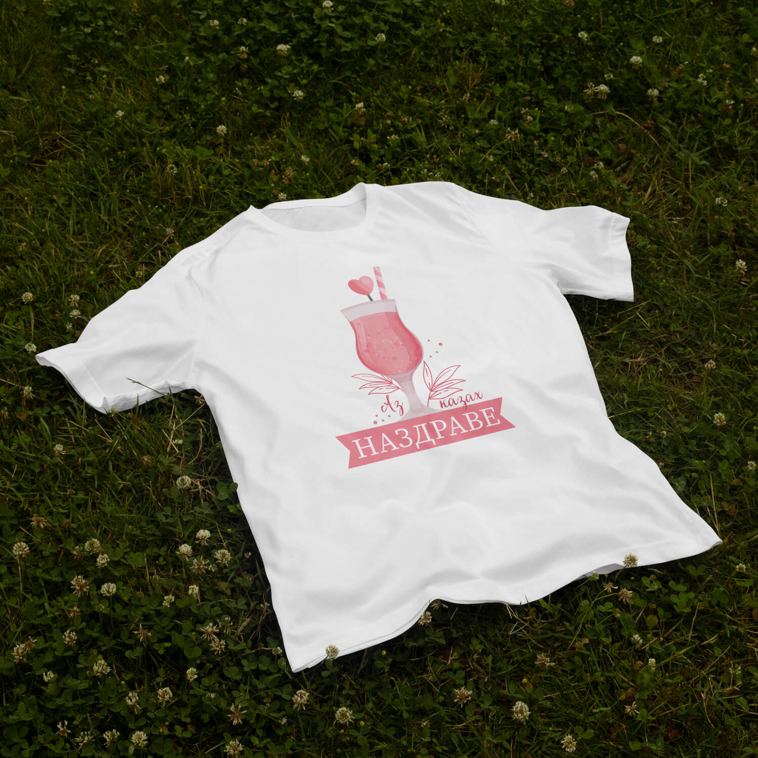 T-Shirt Maid of Honor