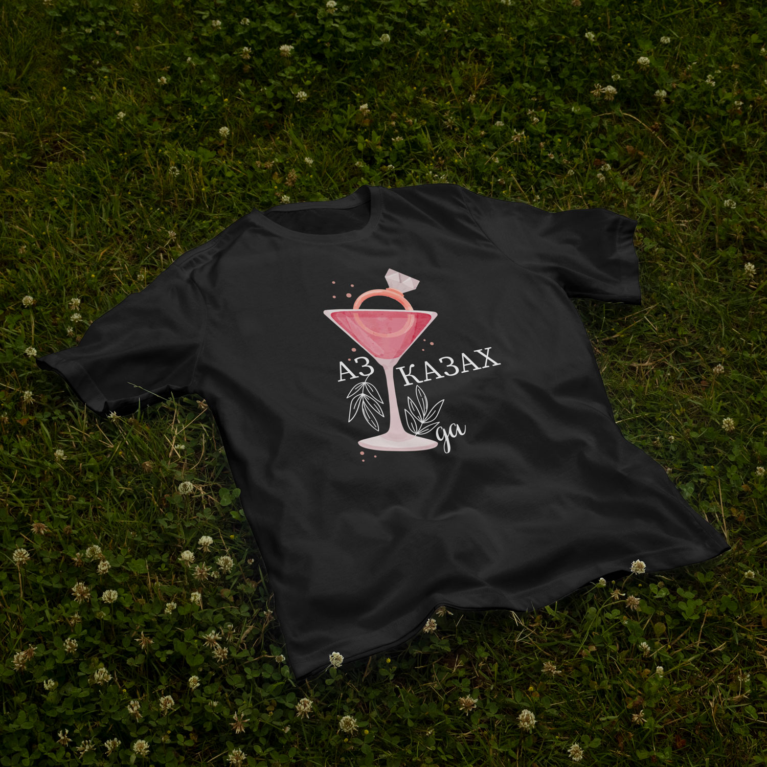 T-Shirt Maid of Honor