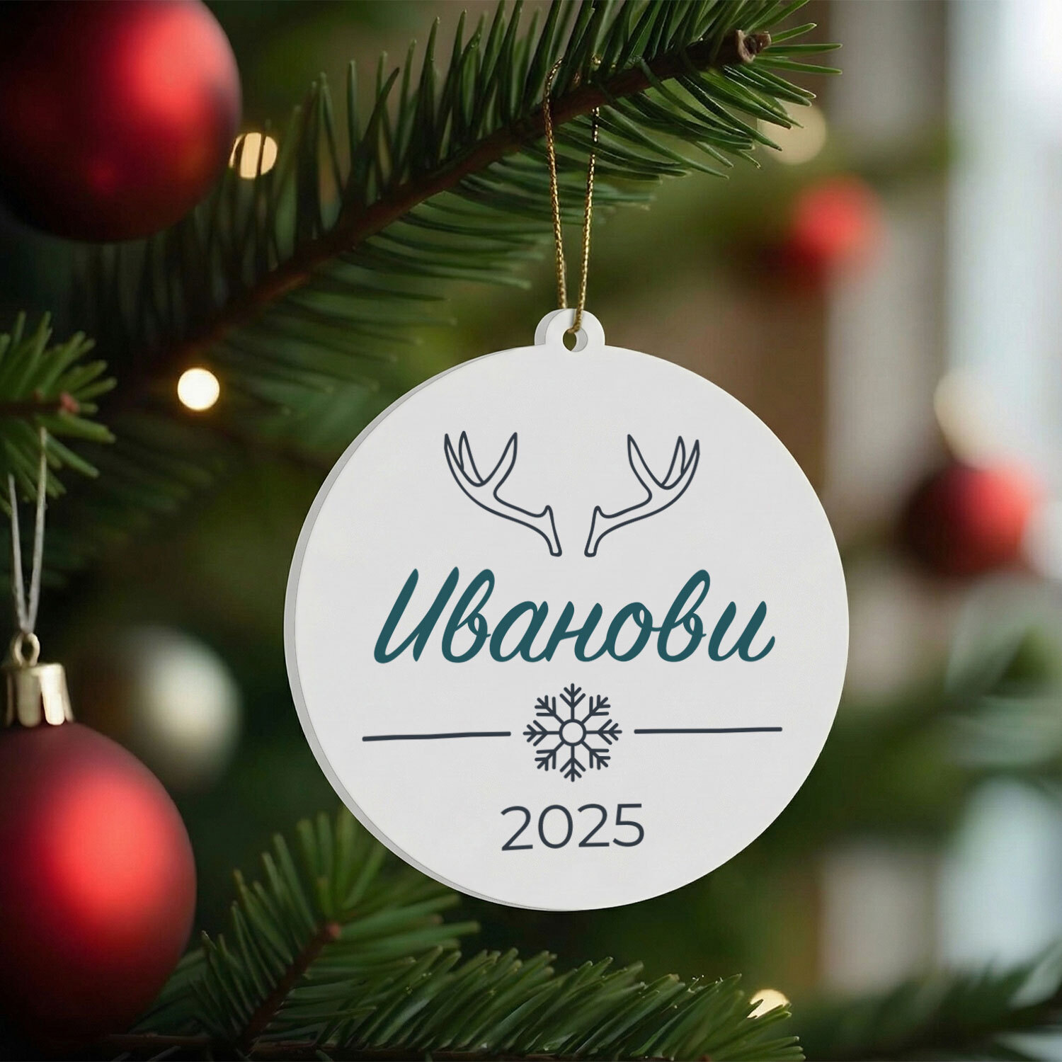 Персонализирана коледна играчка PVC вариант с рога