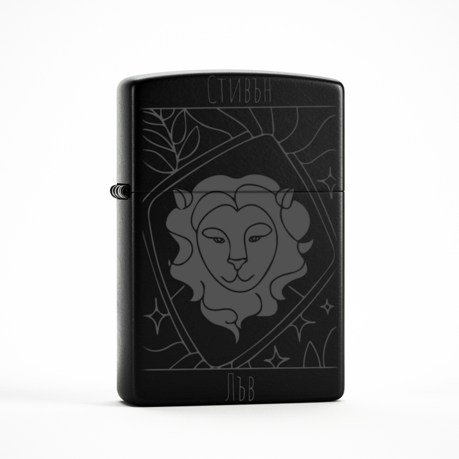 Запалка Телец