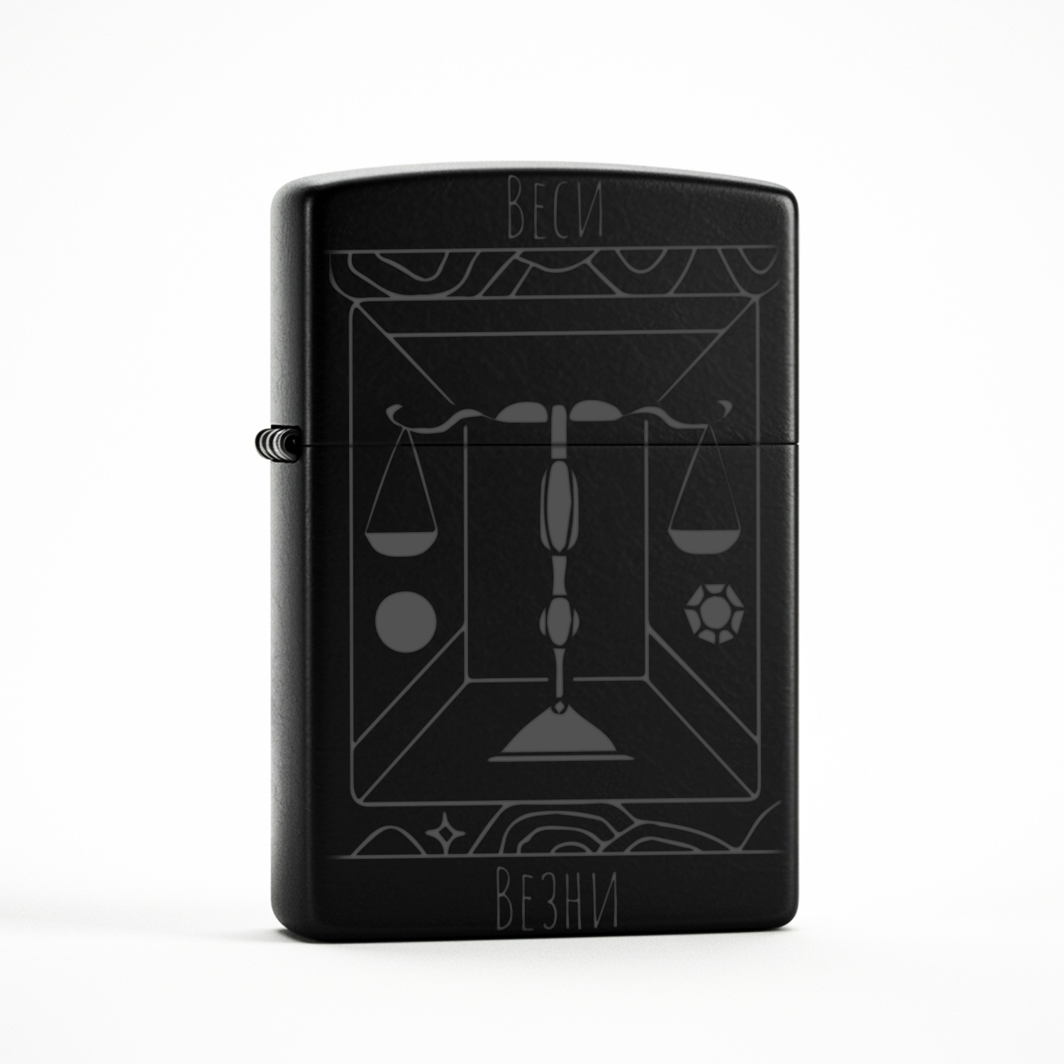 Запалка Телец