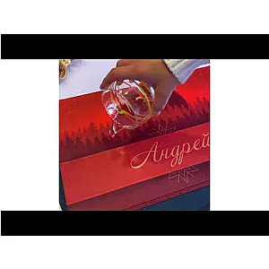 Подложка за хранене - Морковена градина — изглед 4