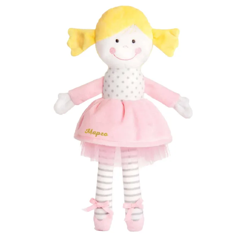Бебешка мека кукла DOLLY с Надпис
