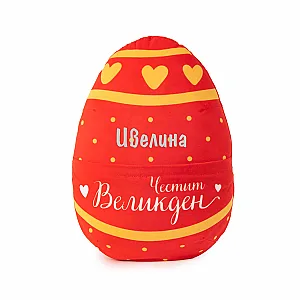 Плюшен Великденски борак - Червен — изглед 1
