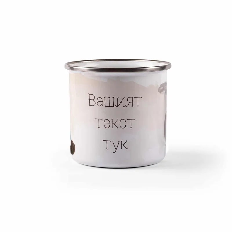 Емайлирано канче с надпис - Зодия Телец