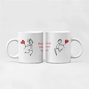 Комплект керамични чаши за двама - I love you! — изглед 1