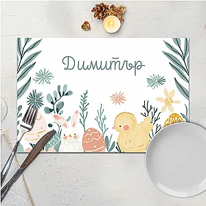 Подложка за хранене - Бял Великден — изглед 1