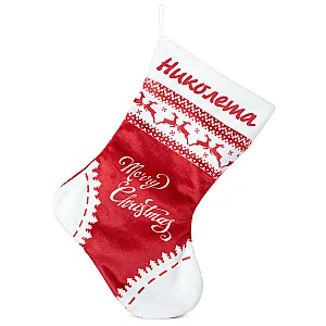 Коледен чорап Merry Christmas с Надпис — изглед 1