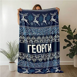 Плюшено одеяло "Ретро Коледа" - Синьо — изглед 2