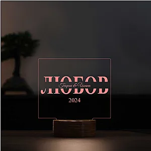 3D лед лампа - ЛЮБОВ (6 цвята) — изглед 1